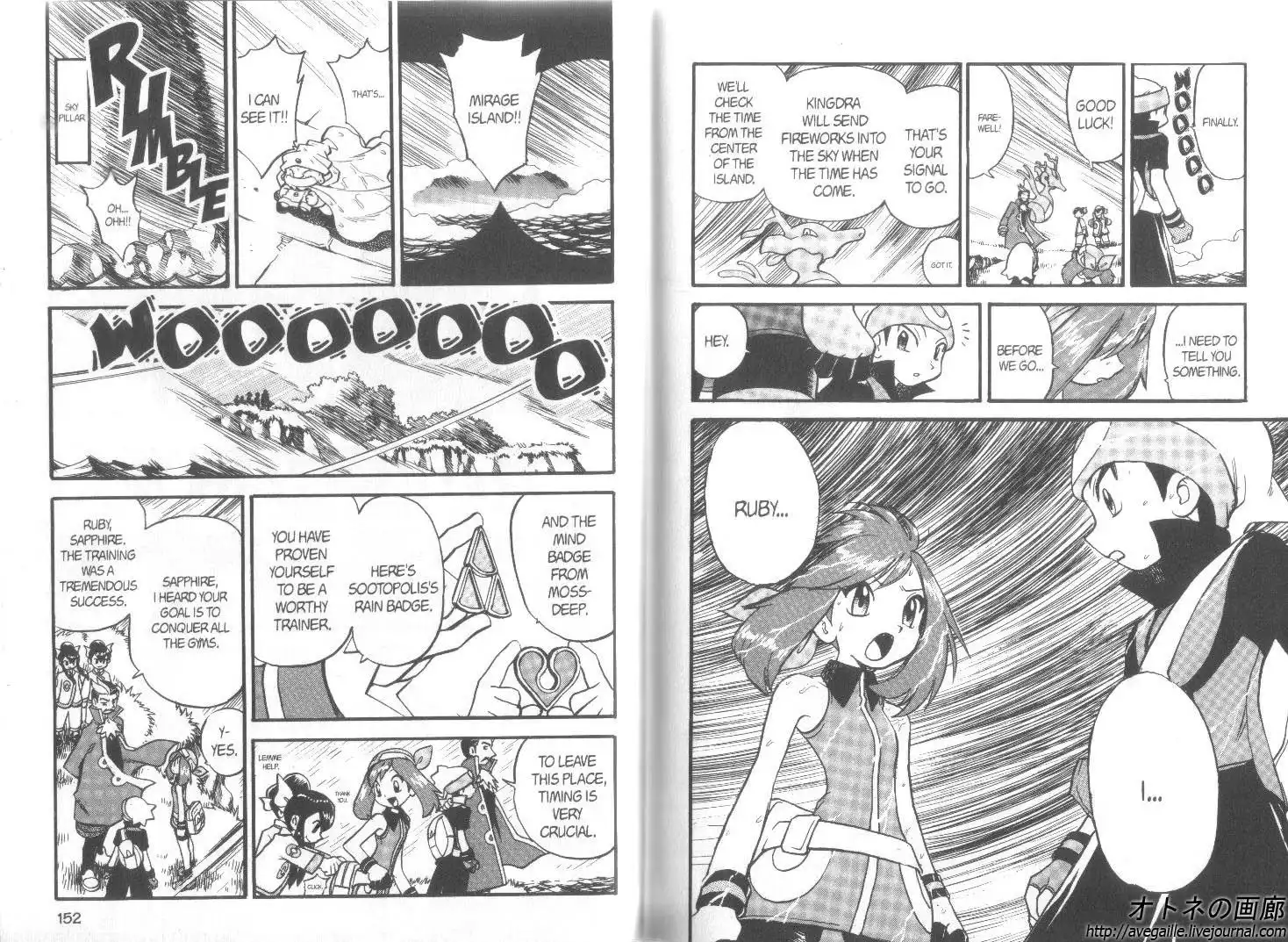 Pokemon Adventures Chapter 257 7